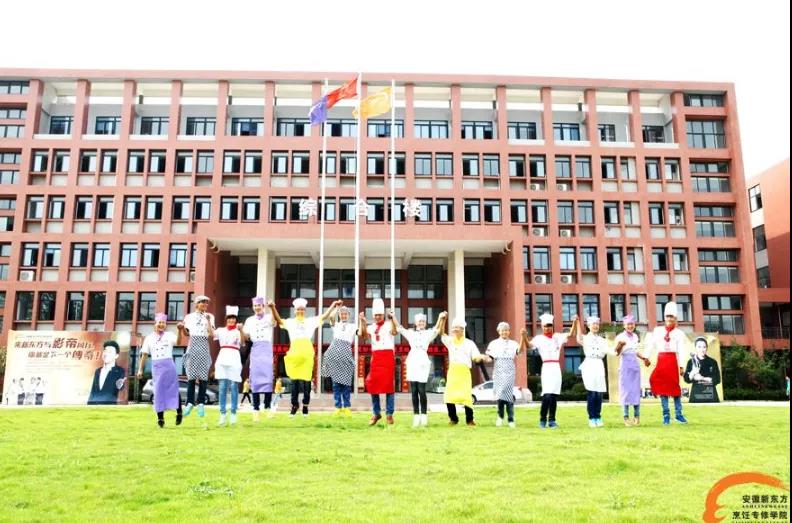 选错了学校不满意,现在就可以转学