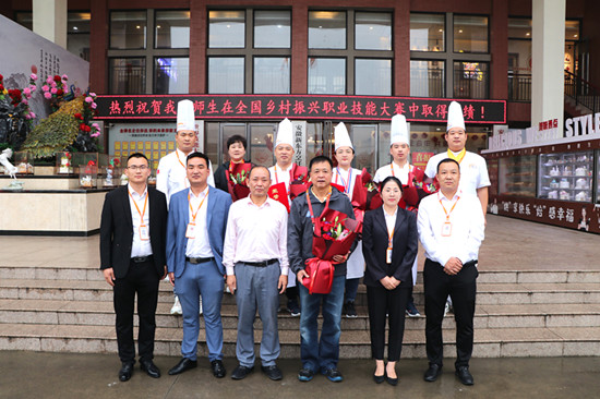 凯旋归来!安徽新东方师生在全国乡村振兴职业技能大赛中取得佳绩!