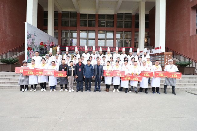 秀技能 铸匠心 展风采 | 第五届劳动和技能竞赛在安徽新东方圆满举办!