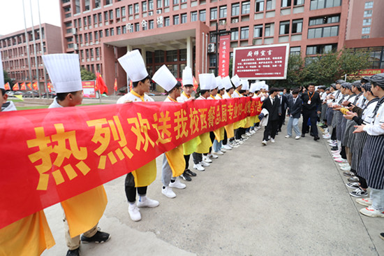 毕业欢送会:祝各位同学前程似锦、未来可期!