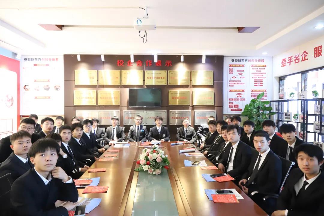 就业动态 | 安徽龙承百年餐饮管理有限公司走进安徽新东方招聘,这样的就业支持太给力啦!