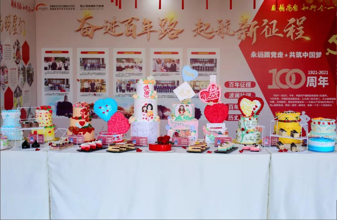 20岁出头可以干些什么