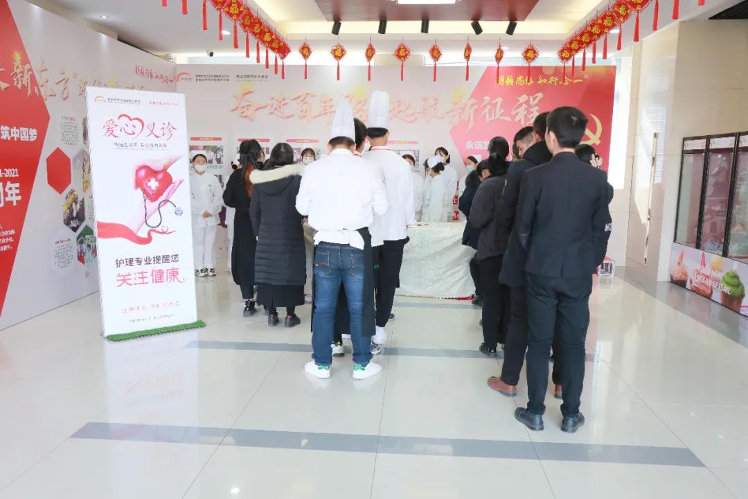 拉满校内幸福感,爱心义诊暖人心