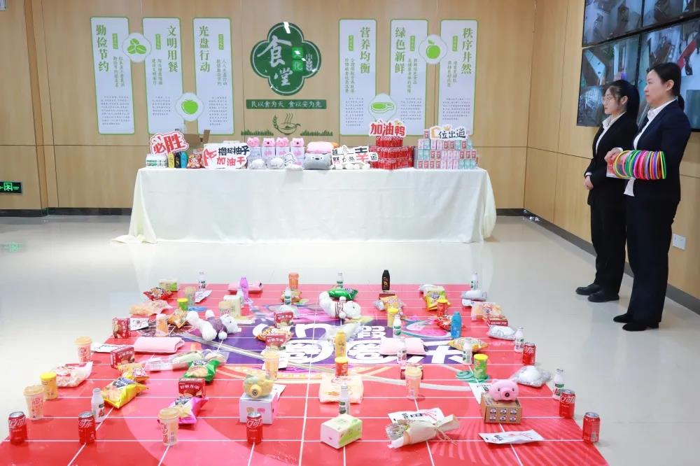 安徽新东方二期新食堂今天开业啦!活动现场太欢乐了