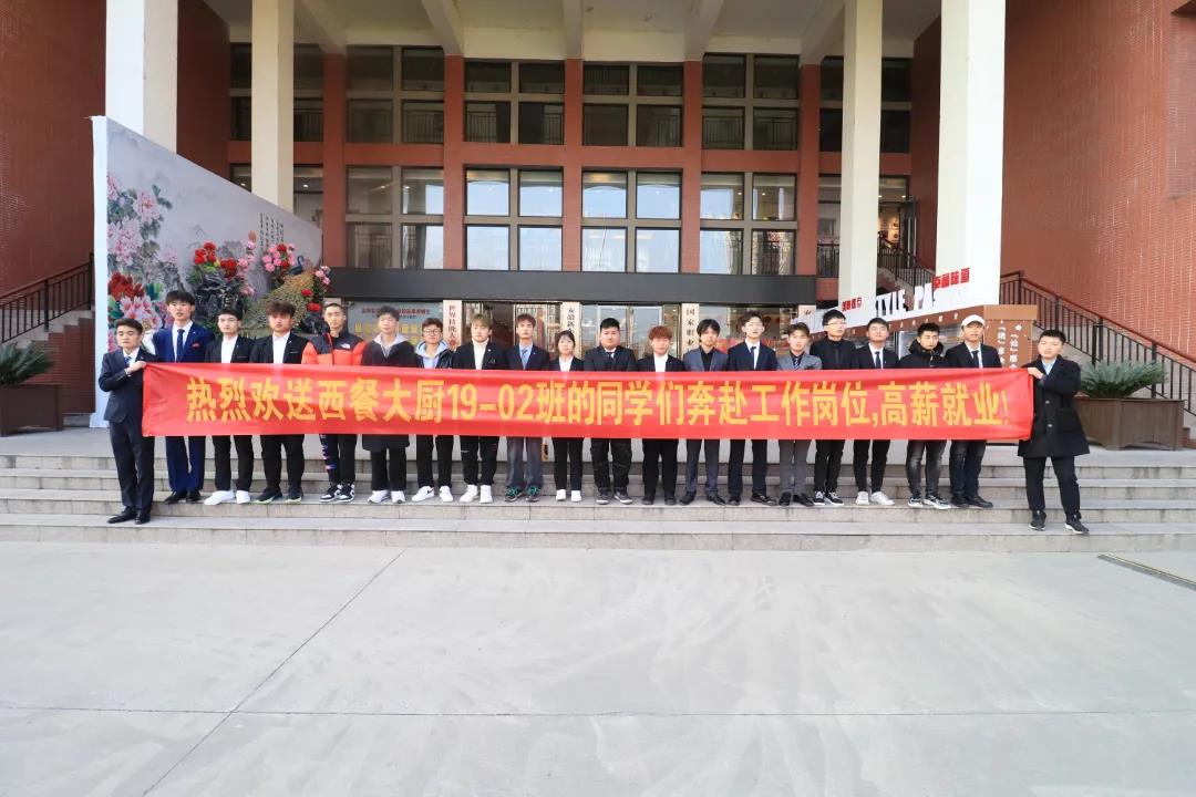 学西餐怎么选学校?来安徽新东方烹饪学校学西餐