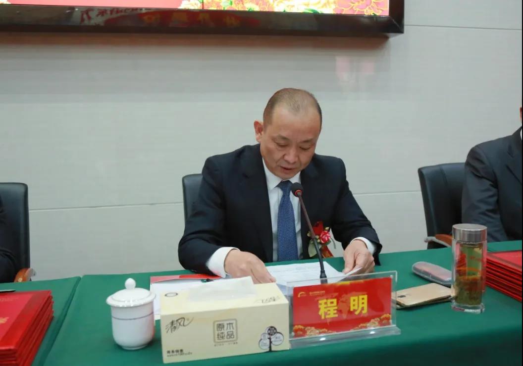 “虎虎生威·展我芳华”安徽新东方2022年新春年会欢乐落幕!
