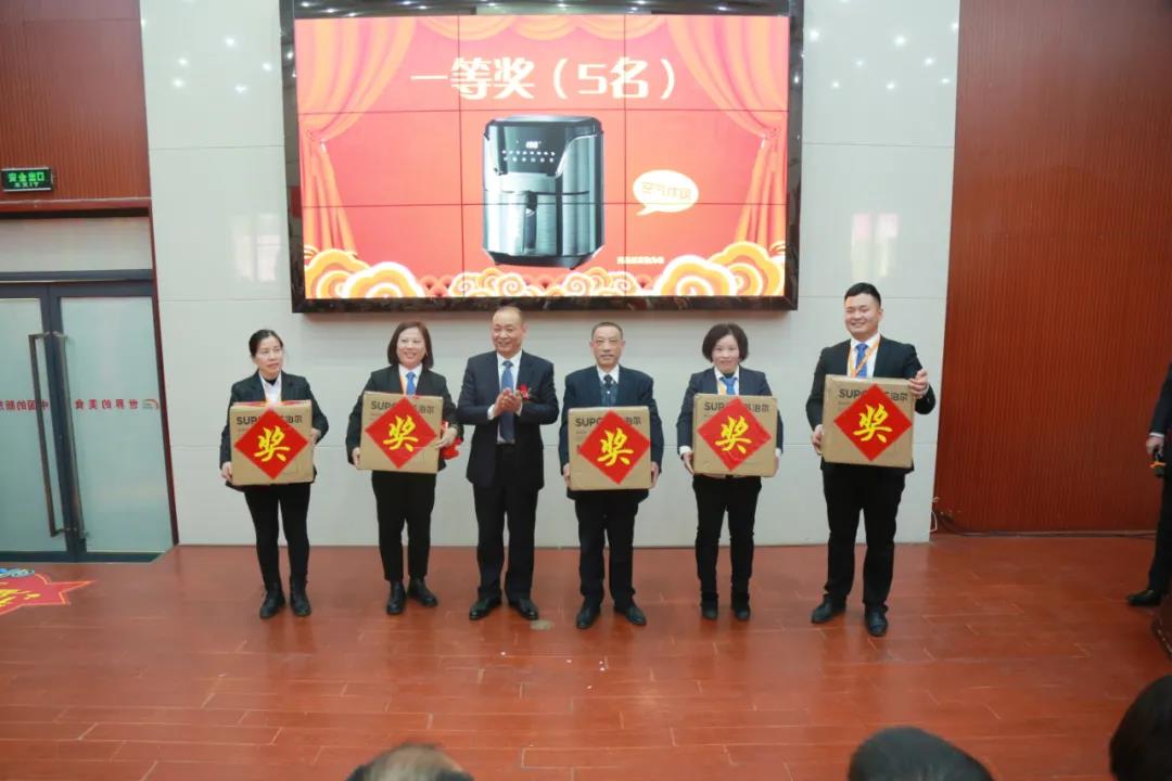 “虎虎生威·展我芳华”安徽新东方2022年新春年会欢乐落幕!