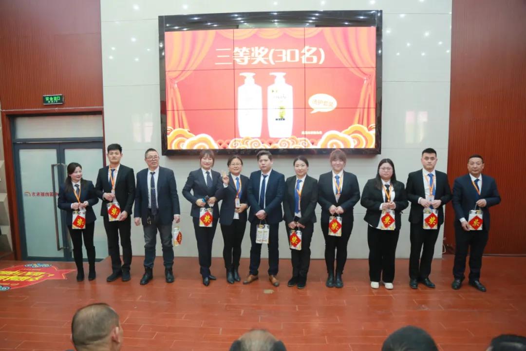 “虎虎生威·展我芳华”安徽新东方2022年新春年会欢乐落幕!