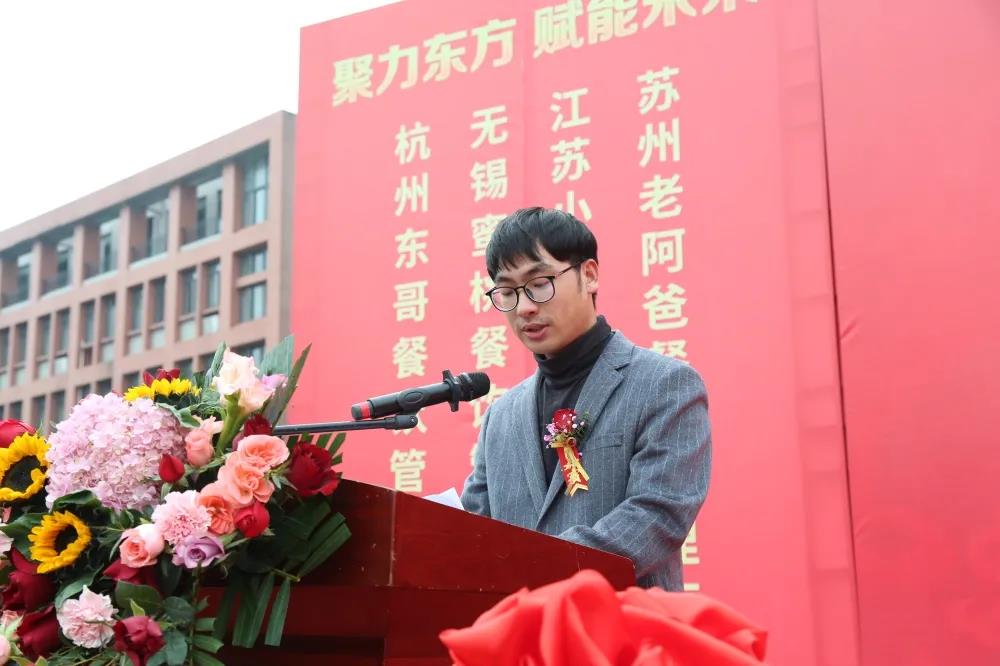 【新专业,新发展】安徽新东方新专业发布会圆满举行!