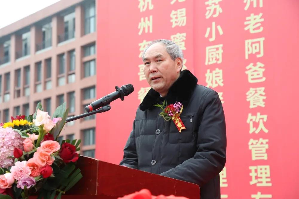 【新专业,新发展】安徽新东方新专业发布会圆满举行!