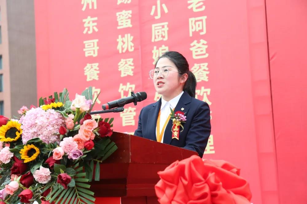 【新专业,新发展】安徽新东方新专业发布会圆满举行!