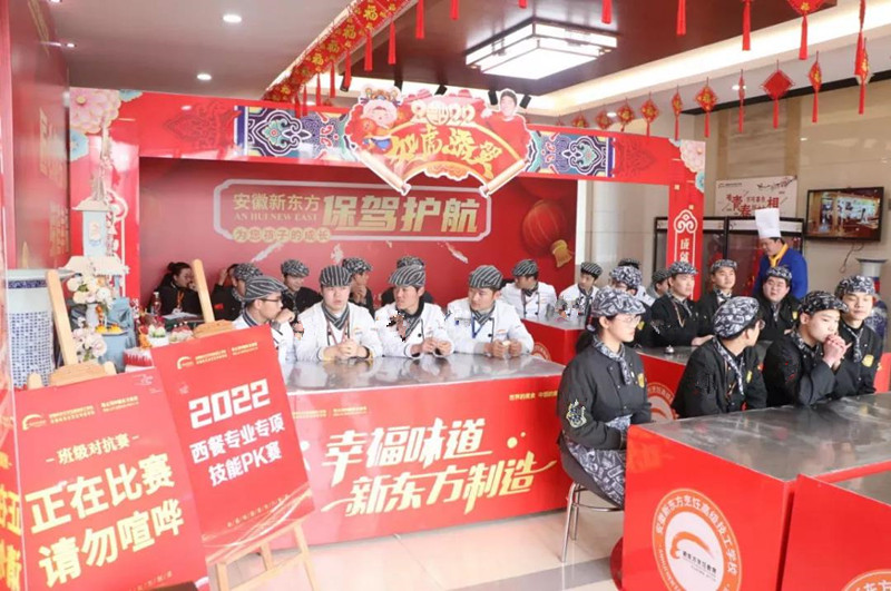 安徽新东方偶像团PK赛来袭,今天出道的原来是他们!