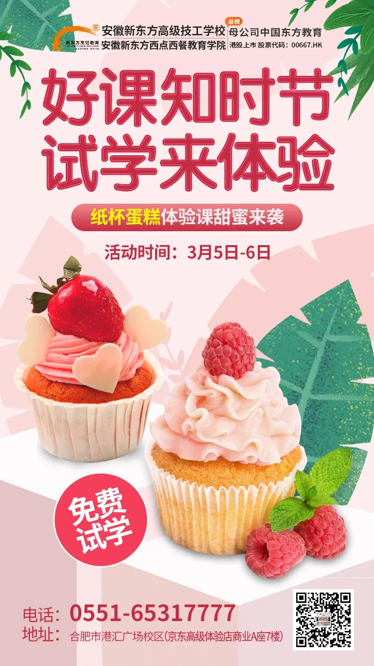 һݰ¶Գѧ뺯ǩ~