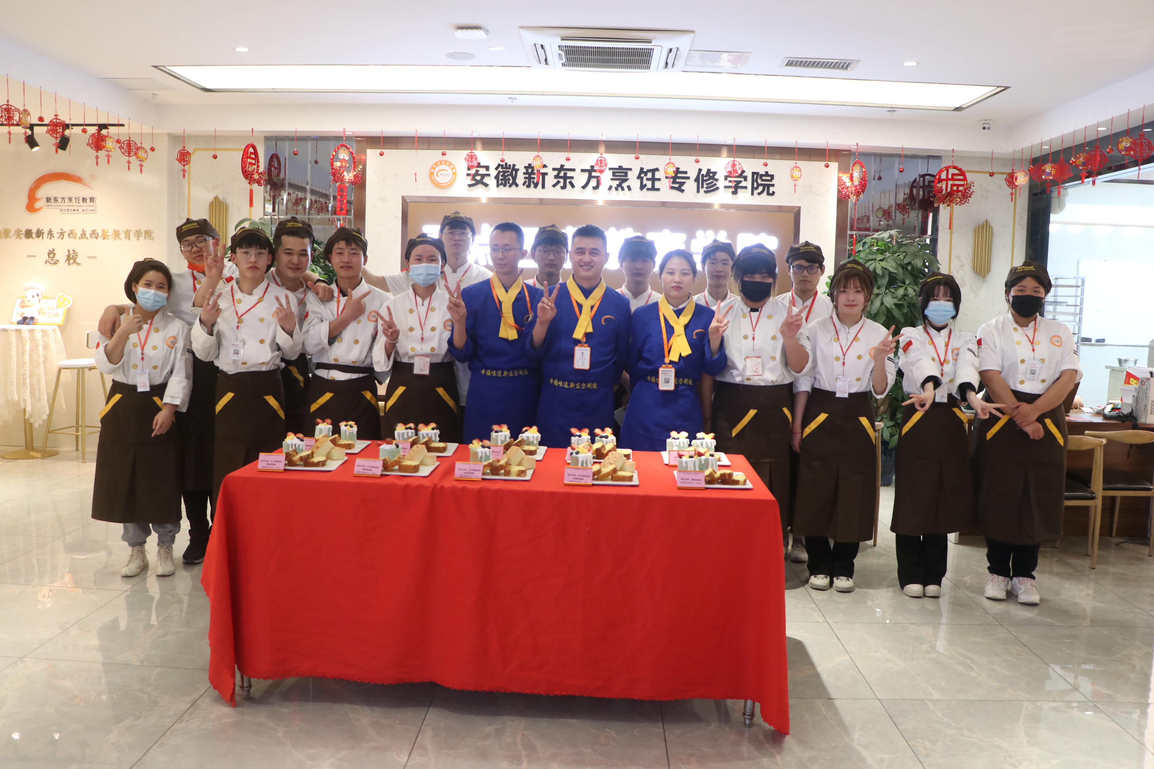 日常考核促提升,安徽新东方开展常温蛋糕考核