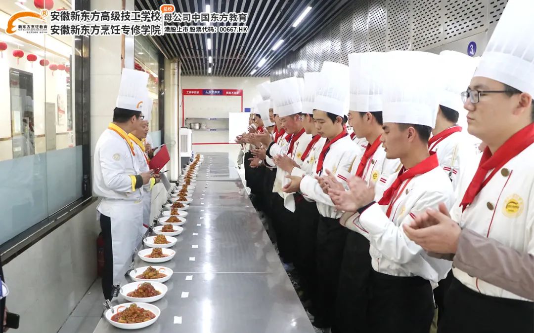 中餐考核丨聚焦学子考核,见证成长每一步!