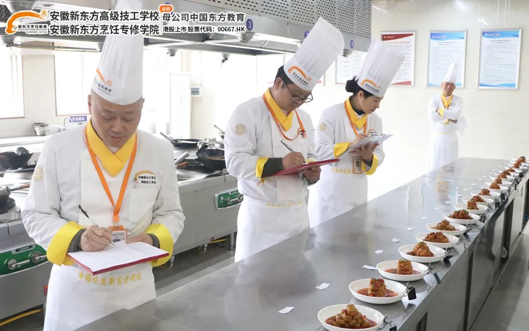 中餐考核丨聚焦学子考核,见证成长每一步!