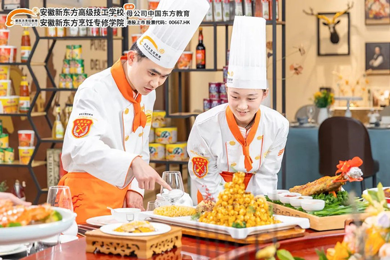 安徽新东方烹饪学校的课堂,太让人心动啦