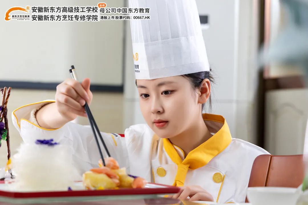 安徽新东方烹饪学校的课堂,太让人心动啦