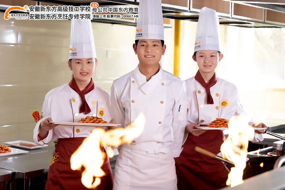 安徽新东方烹饪学校的课堂,太让人心动啦