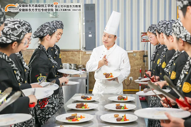 线上参观报名通道已开启,专业课程老师帮你择校