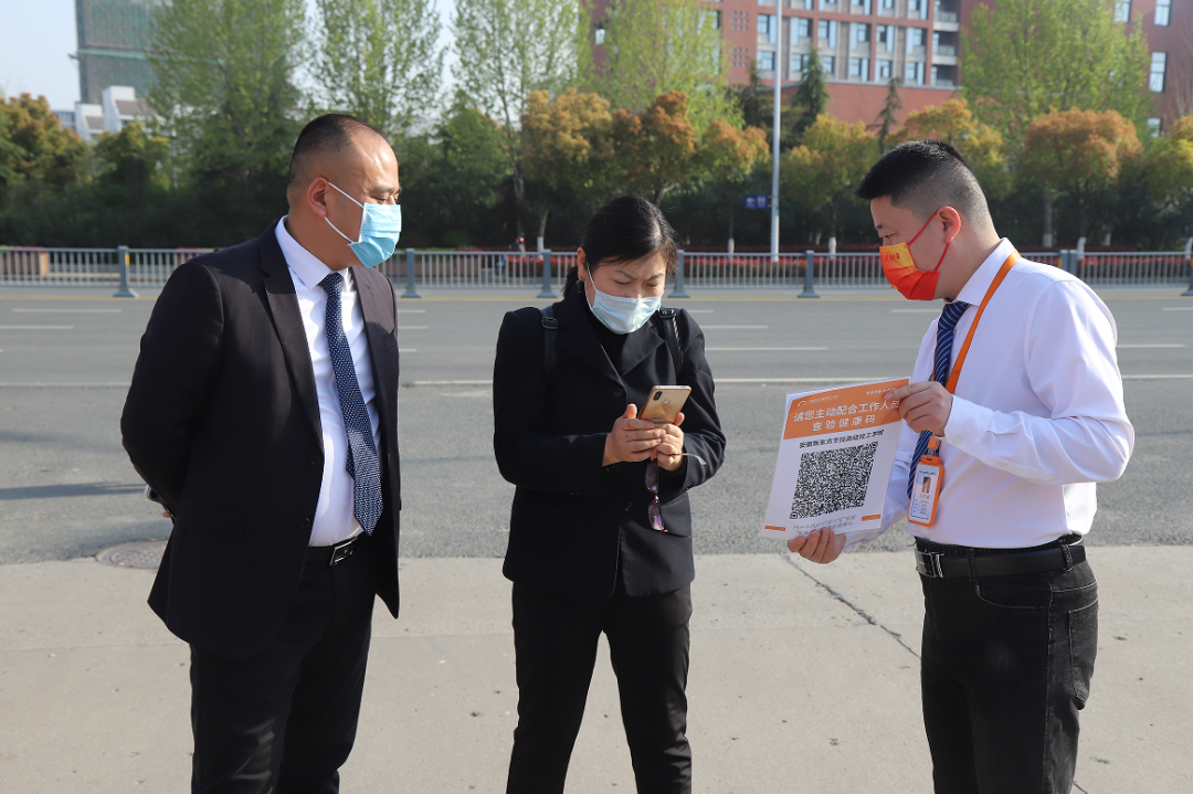 教育部发布学生疫情防控期间学习生活健康指南