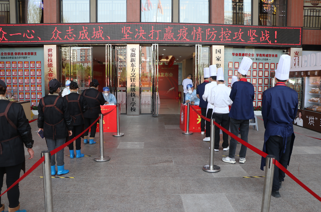 教育部发布学生疫情防控期间学习生活健康指南