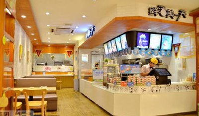 浙江一鸣食品股份有限公司招聘信息
