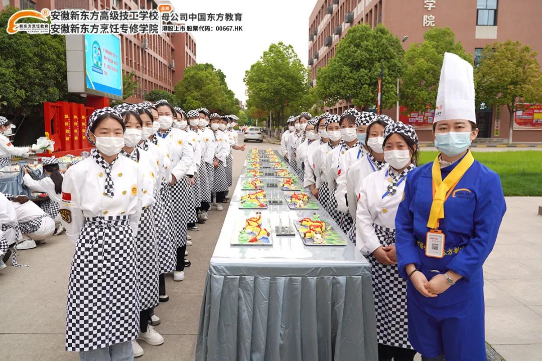 西点专业pk赛,火热开赛!