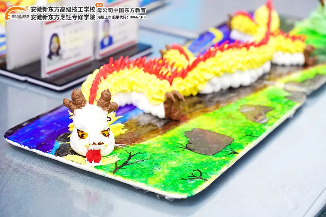 西点专业pk赛,火热开赛!
