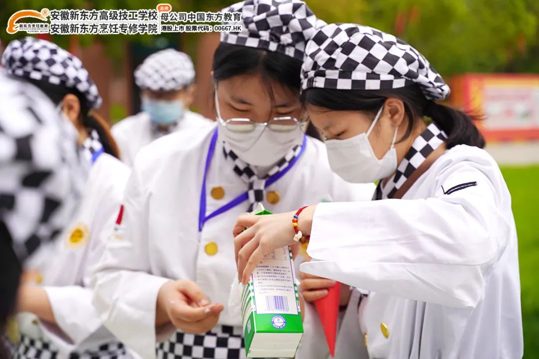西点专业pk赛,火热开赛!