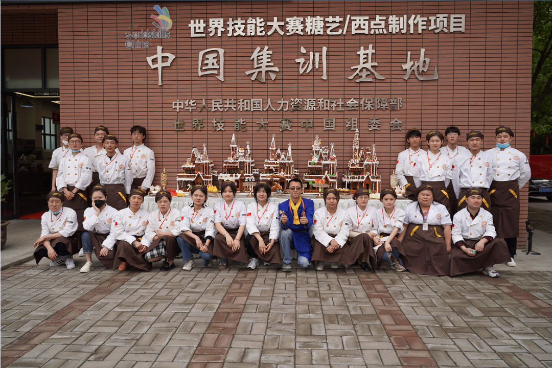 西点精英专业学生作品展台
