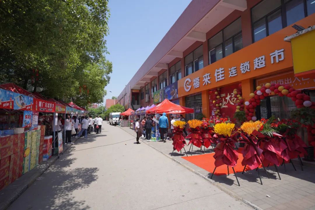 为师生办实事 | 安徽新东方新超市与大家见面啦!