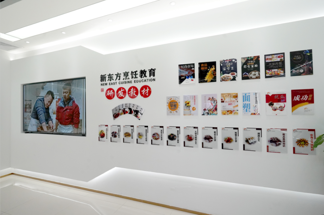 校园改造提升换新貌,快来打卡!