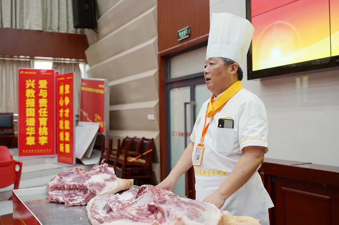 这么有料?安徽新东方分档取料公开课开课啦