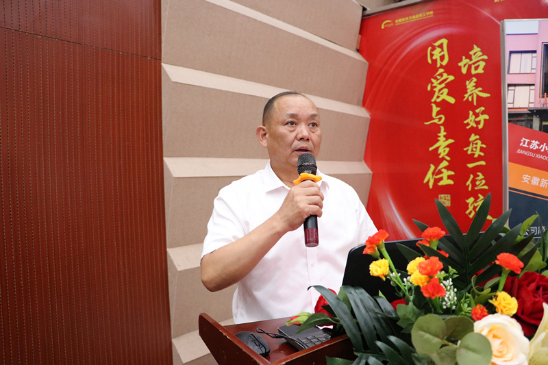 深化校企合作,共育技能人才:安徽新东方2022校企合作定向班开班启动仪式圆满举行