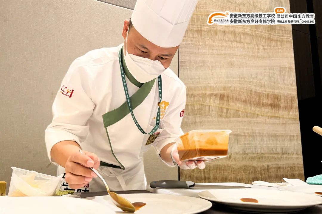 “海天鼎厨杯”2022全国烹饪技能锦标赛安徽赛区圆满落幕!
