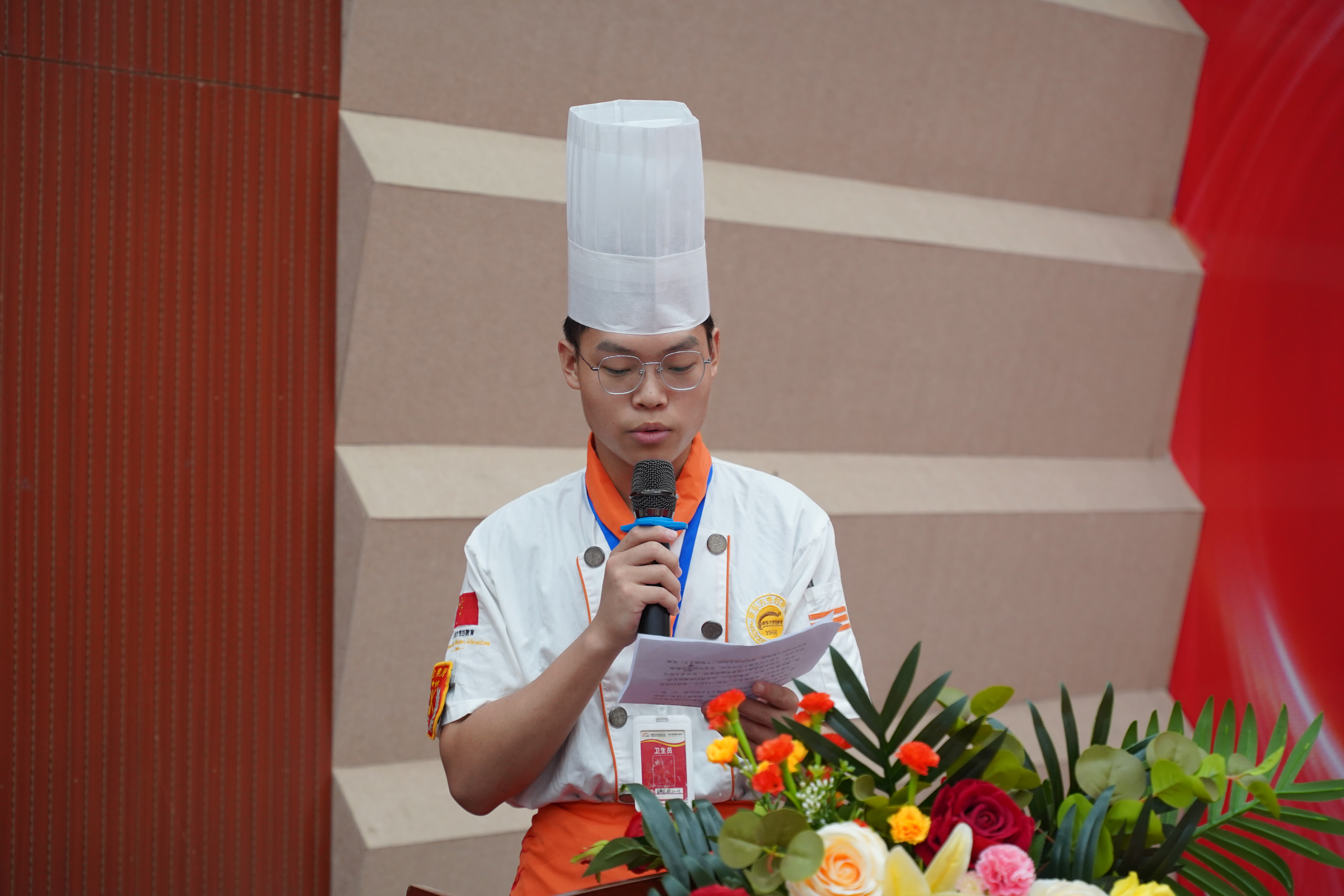 开学典礼|青春有我,扬帆起航