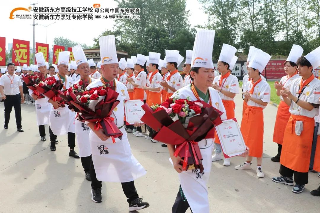 四金三银,安徽新东方大师载誉而归!