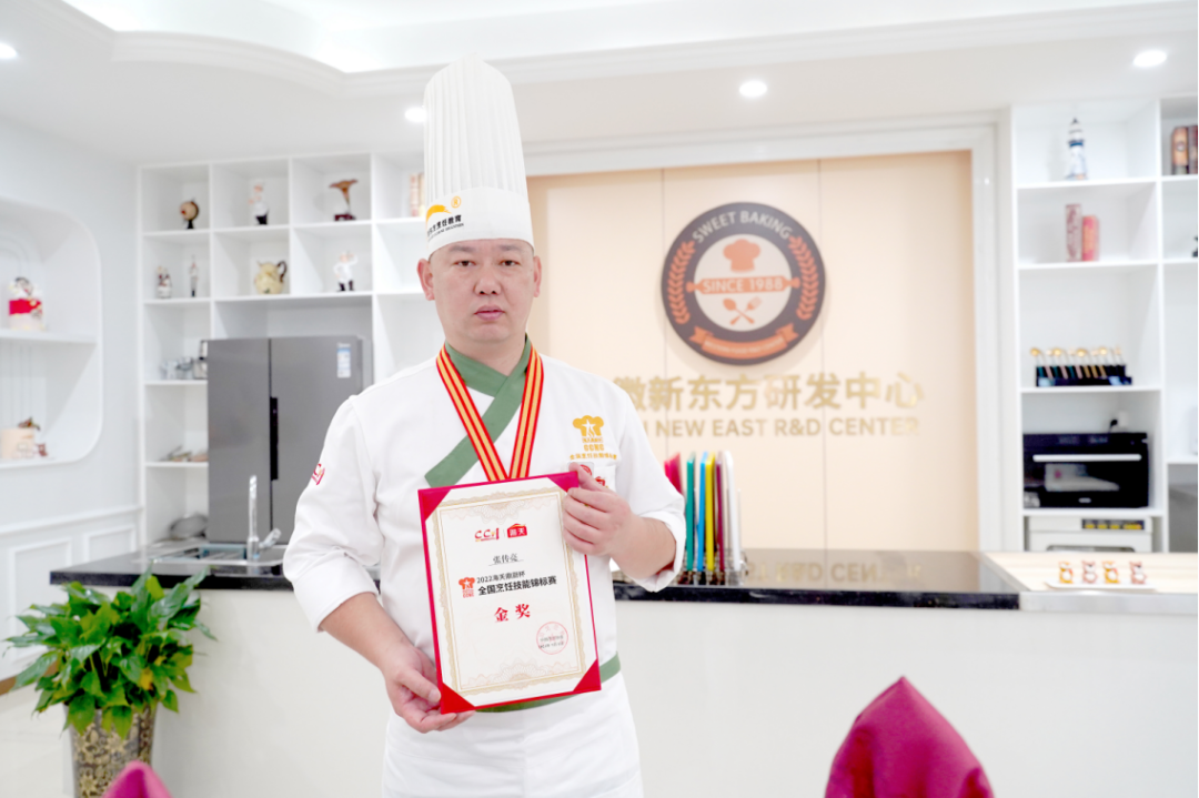 四金三银,安徽新东方大师载誉而归!