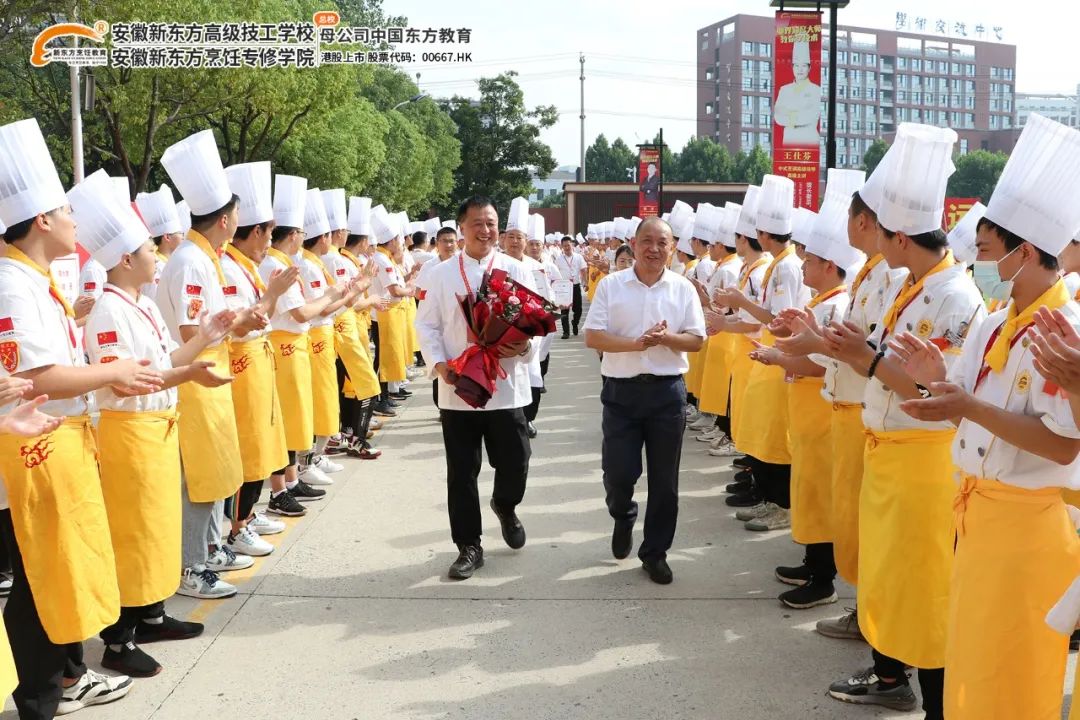 四金三银,安徽新东方大师载誉而归!