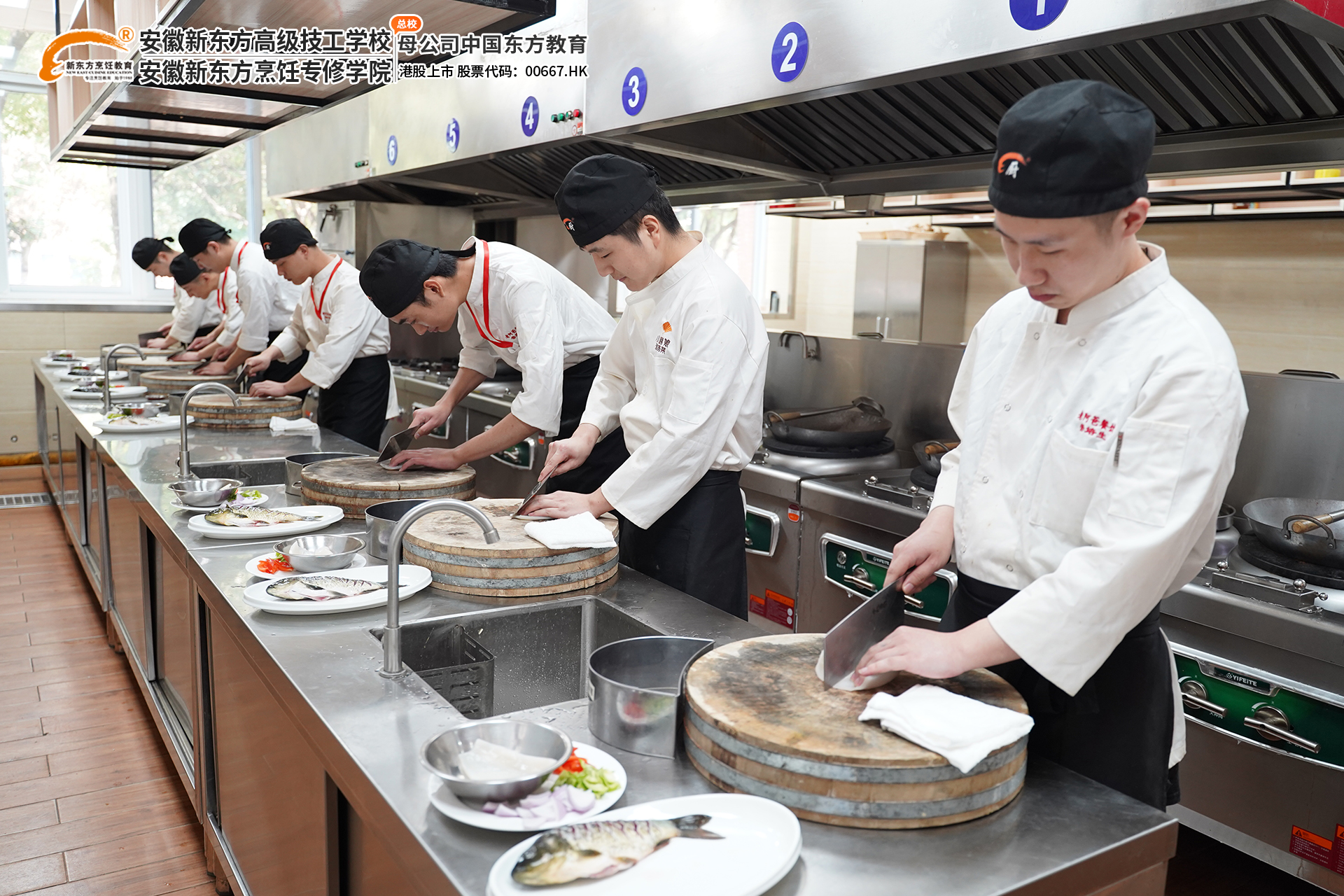考核促提升——安徽新东方厨师长班进行阶段考核