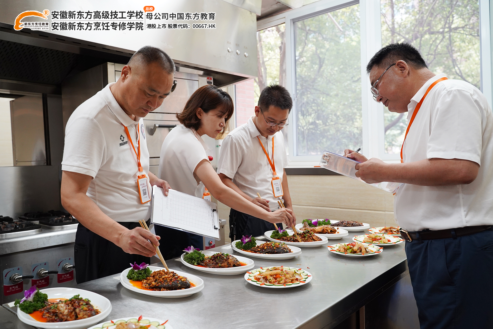 考核促提升——安徽新东方厨师长班进行阶段考核