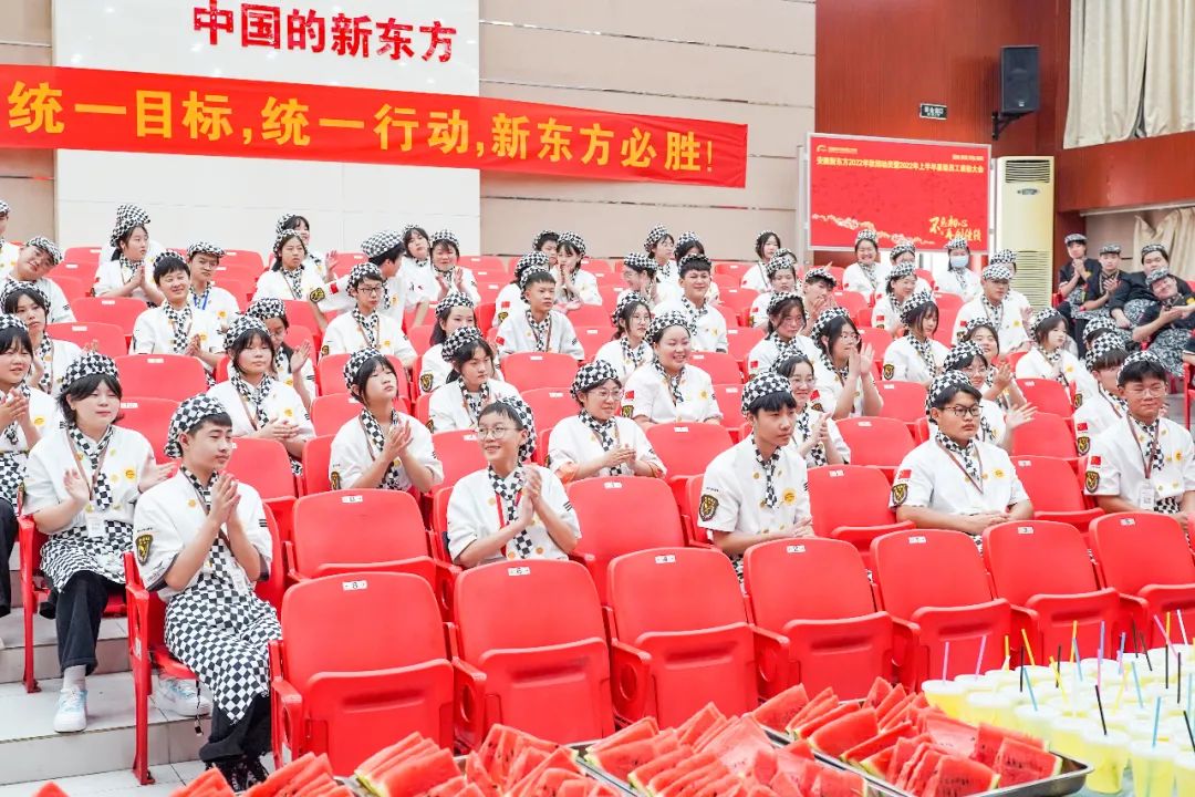 关怀备至,情系新生 | 安徽新东方开展新生慰问活动
