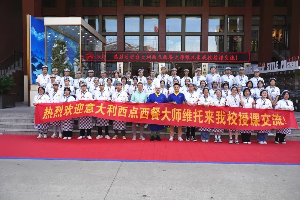 【外籍大师进校园】带你走进纯正的意式甜品