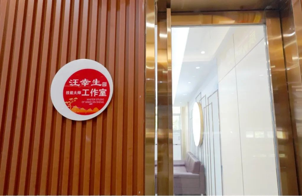 《“徽香”飘万里》,安徽新东方高级技工学校登上合肥日报