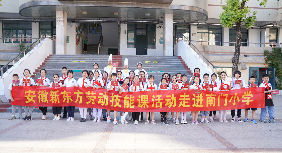 新学期,看他们别样的“劳动课”!