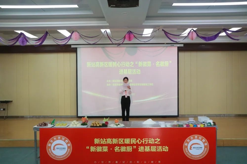 九九重阳,敬老爱老