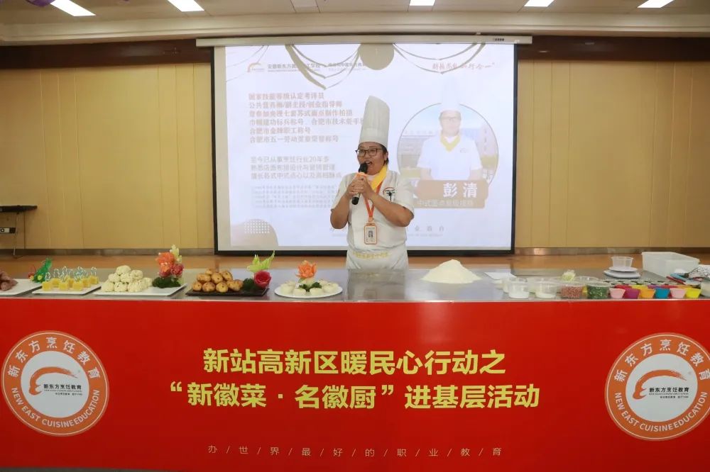 九九重阳,敬老爱老