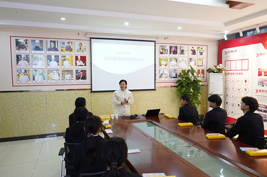 就业动态|蓝塔来我校开展专场招聘会