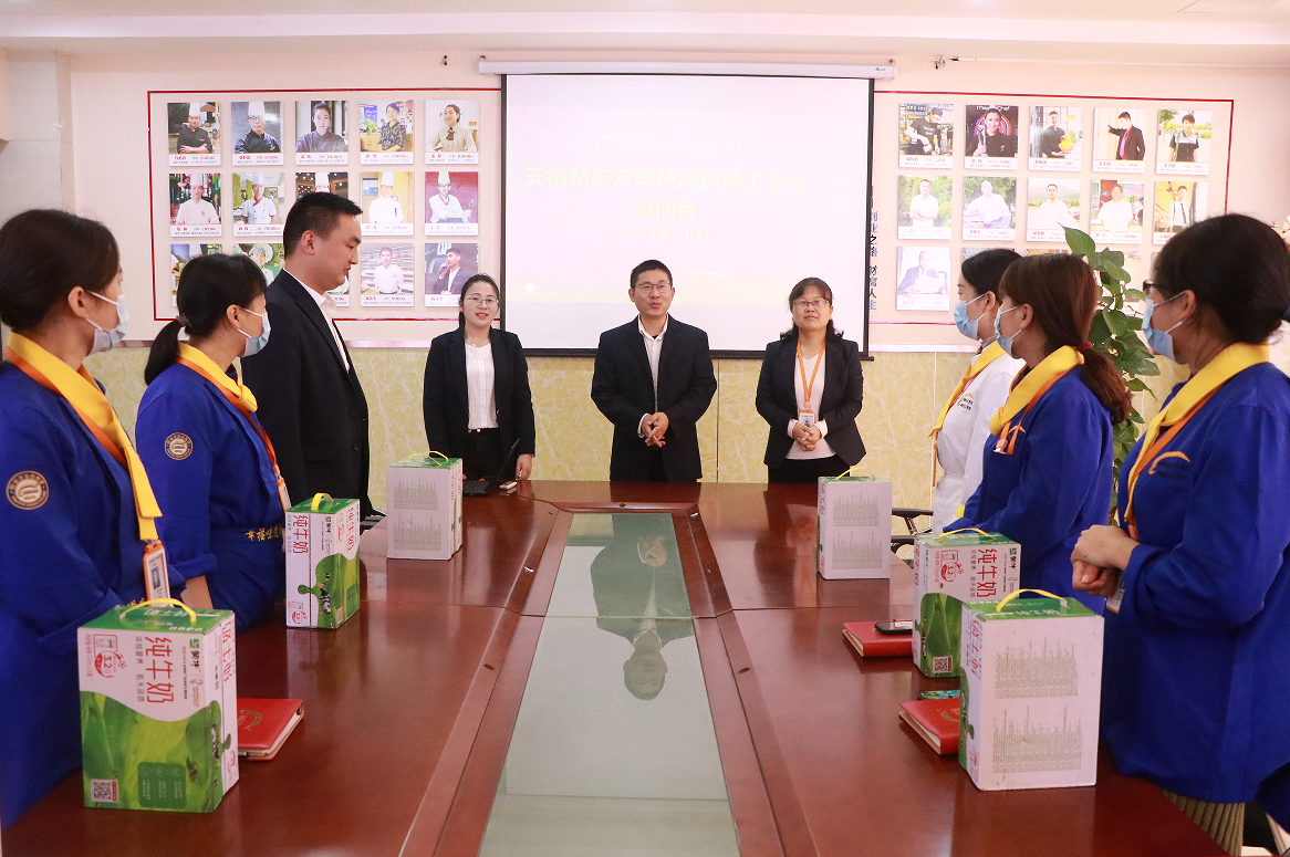 学校送温暖,真情感人心 | 校领导亲切看望慰问教职工家属